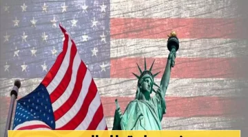 قرار ترامب الأخير يعلق مصير آلاف اليمنيين الفائزين في قرعة الهجرة الأمريكية 2025