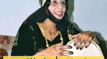 رحيل الفنانة اليمنية الكبيرة تقية الطويلية بعد معركة طويلة مع المرض... تفاصيل جديدة تكشف لأول مرة!