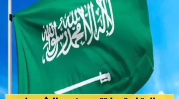 الجوازات السعودية تضع شرطًا جديدًا لتجديد الإقامة بدءًا من اليوم