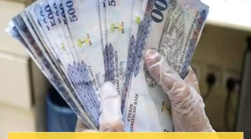 سلم رواتب التمريض في السعودية لعام 1447: معلومات هامة للمواطنين والمقيمين