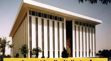 البنك المركزي يُعلن عن خدمات مجانية للبطاقات الائتمانية في السعودية ابتداءً من اليوم!