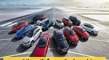 غرامات تصل إلى 10 آلاف ريال: 6 ضوابط جديدة لتنظيم تأجير السيارات في السعودية!
