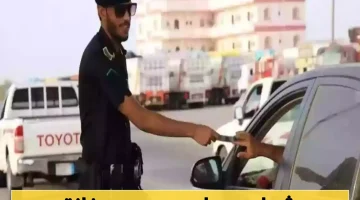 طلاب سعوديون يطورون نظاماً ثورياً لرصد مخالفات خط الطوارئ بدقة 90% بالتعاون مع المرور السعودي!