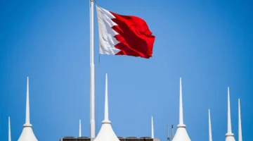 البحرين تتخذ إجراءات عاجلة بعد الهجوم الصاروخي الإيراني على قاعدة العديد الأمريكية في قطر