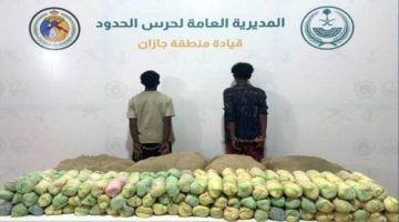 السعودية تضبط 1.3 طن من القات وتعتقل 28 شخصاً مخالفاً