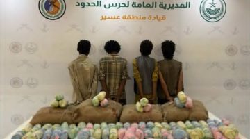 السعودية تُلقي القبض على 4 يمنيين وإثيوبيين وتسلمهم للجهات المعنية