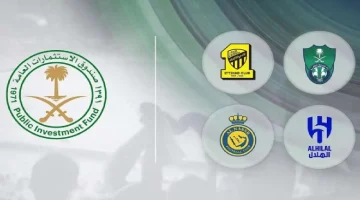 تسريبات مثيرة: نقل ملكية 3 أندية سعودية لشركات كبرى واحتفاظ صندوق الاستثمارات بنادٍ واحد فقط