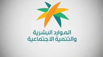 اختبار إلزامي يحدد مصيرك: كيف تضمن السعودية كفاءة العمالة الوافدة قبل التوظيف؟