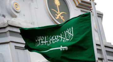 السعودية تعبر عن إدانتها القوية للهجوم الإرهابي على كنيسة في دمشق