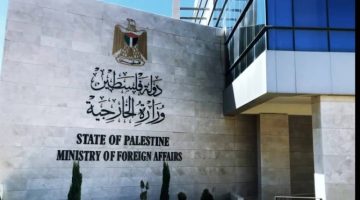 فلسطين تدعو المجتمع الدولي لاتخاذ إجراءات فورية لوقف تصعيد الاحتلال الإسرائيلي
