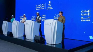 «وزارة الداخلية: نجاح كامل في نقل الحجاج بين المشاعر المقدسة»