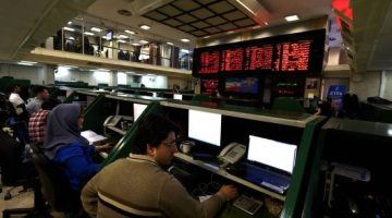 إيران تعلن إغلاق البورصة indefinitely