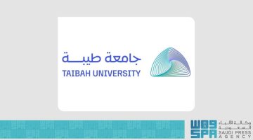 جامعة طيبة تبدأ قبول الطلبات للسنة التأهيلية للصم وضعاف السمع