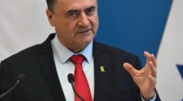إسرائيل تحذر من توجيه ضربات عسكرية لمنشأة «فوردو» النووية