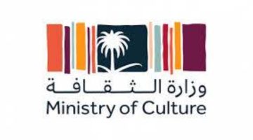 مبدعو السعودية يتنافسون على 18 جائزة ثقافية وطنية جديدة