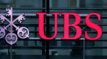 المركزي السويسري يؤيد مقترح الحكومة لزيادة رأس مال UBS