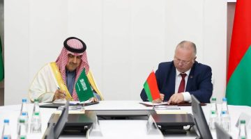 السعودية وبيلاروسيا تعززان التعاون المحاسبي والرقابي من خلال توقيع مذكرة تفاهم