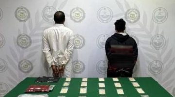 القبض على شخصين في الحدود الشمالية بتهمة ترويج الحشيش والإمفيتامين