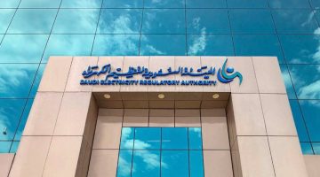 الكهرباء: بدء تطبيق دليل تقديم الخدمة بأسعار تبدأ من 18 هللة لكل كيلوواط