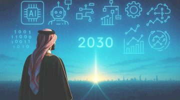 90 مليون وظيفة مهددة بالاختفاء مقابل 170 مليون فرصة للكفاءات الرقمية في المستقبل