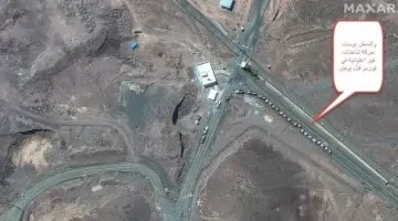واشنطن تؤكد لطهران: الضربة انتهت وليس لدينا خطط لتغيير النظام
