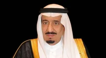 خادم الحرمين يتسلم رسالة رسمية من رئيس فنزويلا