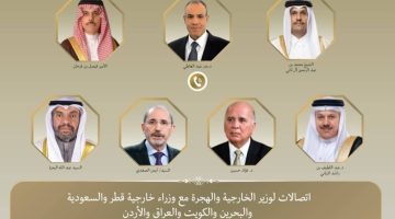 مصر تعزز اتصالاتها لدعم قطر وكبح التوترات الإقليمية