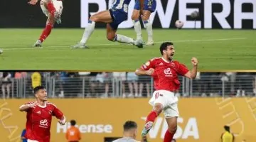 الأهلي المصري يودّع مونديال الأندية بعد تعادله مع بورتو البرتغالي