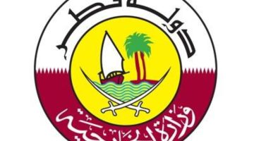 قطر تستدعي السفير الإيراني في خطوة دبلوماسية جديدة