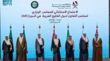 «الوزاري الخليجي: استقرار قطر عنصر أساسي في أمن دول الخليج»