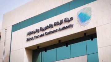 إحباط تهريب 922 كيلوغراماً و20 مليون حبة مخدرة في السعودية خلال عام