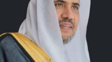 «الرابطة» تُدين اعتداءات المستوطنين على قرية كفر مالك في بيان رسمي - أخبار السعودية