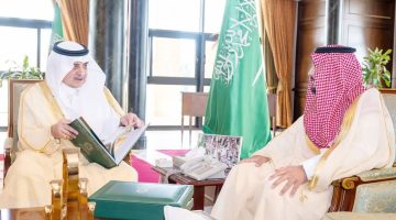 أمير تبوك يستعرض تقرير وزارة الشؤون الإسلامية في المنطقة