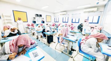 فرصة ذهبية لخريجي الثانوية: فتح باب التقديم للابتعاث لدراسة الطب في البحرين