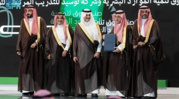 السعودية توقّع 8 اتفاقيات لتعزيز تطوير القدرات البشرية في الصناعة