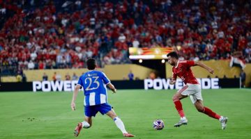 إعلان عن موعد مباراة الأهلي وبورتو في كأس العالم للأندية