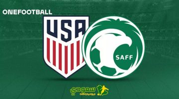 الآن: مواجهة السعودية وأمريكا في الكأس الذهبية تنتهي بالتعادل السلبي (0-0)