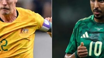 اليوم: موعد مباراة السعودية وأستراليا في تصفيات كأس العالم 2026 والقنوات الناقلة