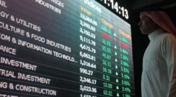 سوق تداول السعودي يشهد ارتفاعاً ملحوظاً.. وسيرا وبنان يتصدران قائمة الرابحين