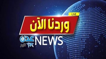 عاجل: توقف كامل لمحطات توليد الكهرباء في عدن!