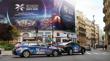 الصندوق السيادي السعودي يؤسس شركة جديدة لإدارة مشروع إكسبو 2030