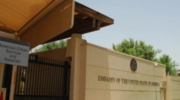 الولايات المتحدة تبدأ فحص حسابات التواصل الاجتماعي للمتقدمين على تأشيرات الدخول
