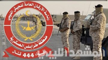 بعد بلاغات دولية: اللواء 444 يكشف تفاصيل مداهمة وكـر بيقي