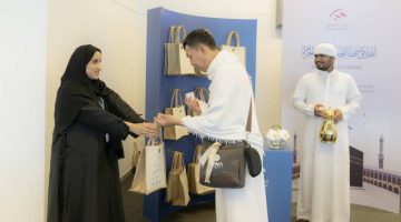 مطار الشارقة يحتفل بتوديع حجاج بيت الله الحرام