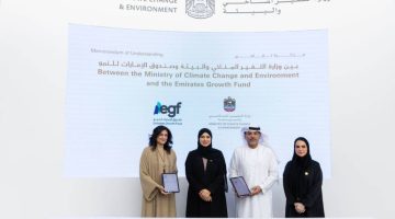 توقيع مذكرة تفاهم لتعزيز الأمن الغذائي وابتكار حلول الزراعة المستدامة