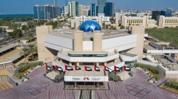 الإمارات تستضيف منتدى النساء البرلمانيات لبرلمان البحر الأبيض المتوسط تحت رعاية الشيخة فاطمة بنت مبارك