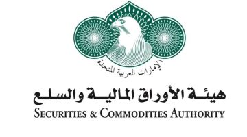 «الأوراق المالية والسلع» تنضم لحملة عالمية لمكافحة المؤثرين الماليين غير المعتمدين