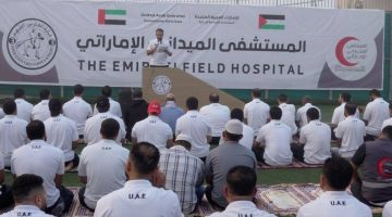 أعضاء البعثة الطبية الإماراتية في غزة يحتفلون بعيد الأضحى بصلاة مميزة في المستشفى الميداني