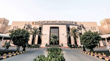 انطلاق الجولة الثانية لمفاوضات التجارة الحرة بين دول الخليج واليابان غداً