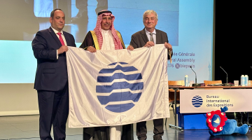 المكتب الدولي للمعارض يوافق رسمياً على ملف إكسبو 2030 بالرياض